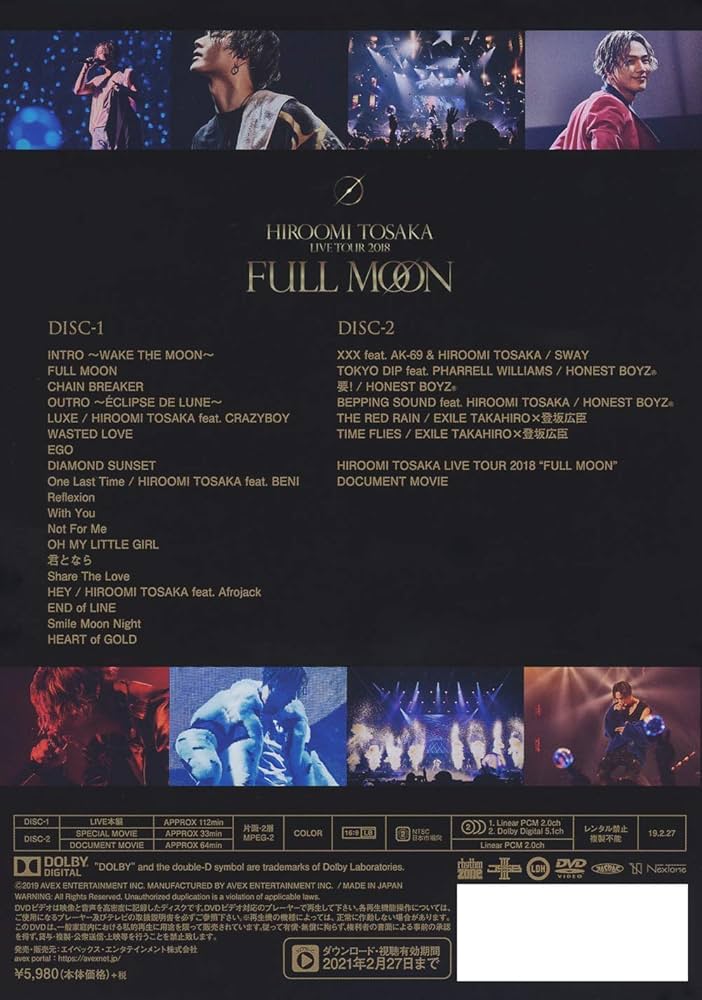 初回 ポスター付き　HIROOMI TOSAKA/LIVE TOUR 2018 HIROOMI TOSAKA LIVE TOUR 2018 “FULL MOON” LIVE PHOTO BOOK